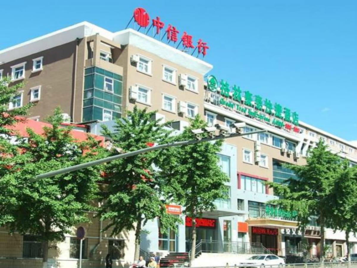 Greentree Inn Beijing Huairou Qingchun Road Express Hotel Εξωτερικό φωτογραφία